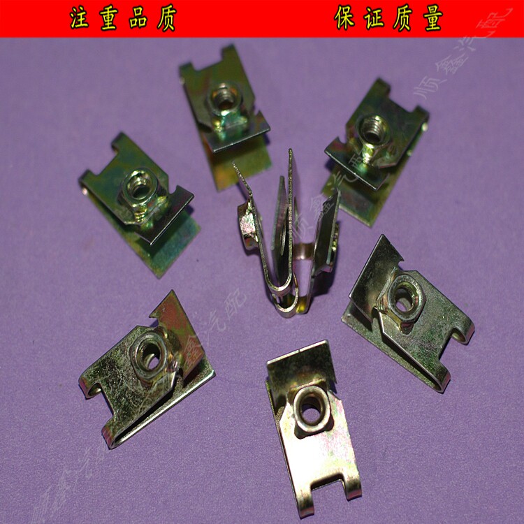 适用于金杯海狮福田风景中顺金龙