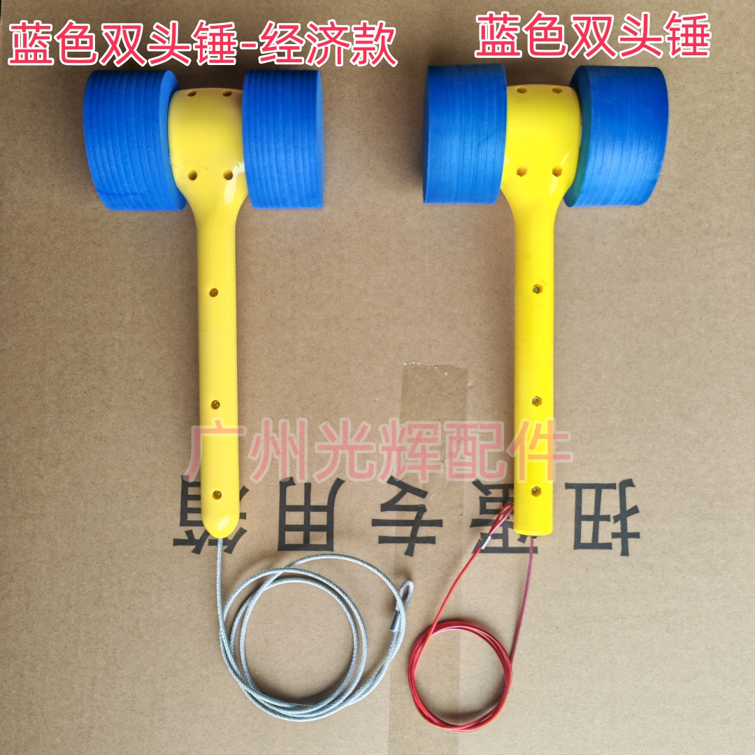 电玩城儿童乐园游戏厅