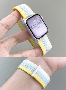 applewatch9新款尼龙回环手表带