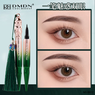 DMDN晴彩流苏润滑眼线液笔 防水防汗不晕染易上手钢珠黑色眼线笔