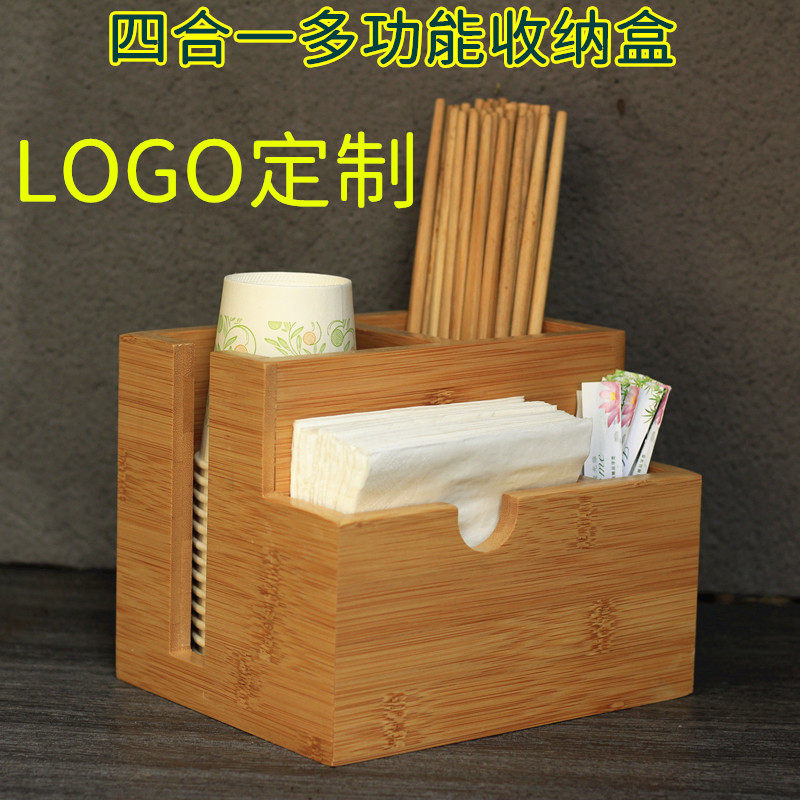 竹制筷子筒多功能商用抽纸盒饭店筷笼餐厅面馆筷子篓汤勺收纳盒