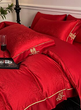 高级感轻奢双喜结婚四件套红色婚庆玫瑰喜被套新婚房陪嫁床上用品