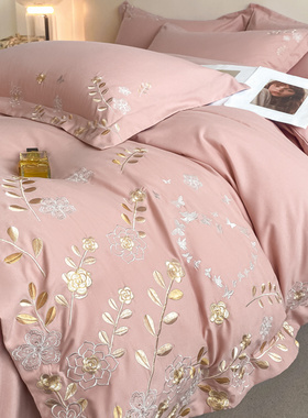 高端轻奢风180支全棉四件套纯棉绣花被套床单床笠款四季床上用品4