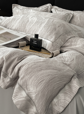 轻奢高级感提花四件套纯棉柔软被套床单笠简约主卧室裸睡床上用品