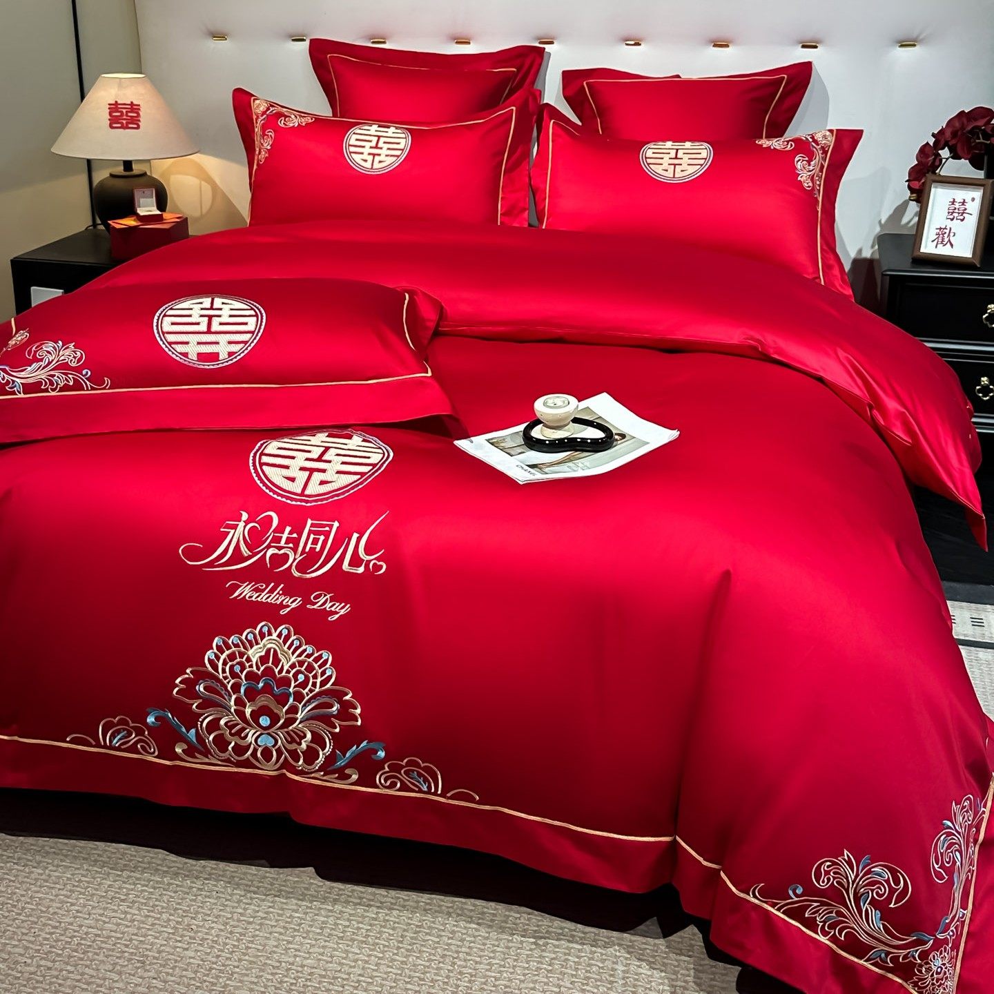 高档新中式婚庆四件套大红喜字刺绣被套纯棉喜被陪嫁结婚床上用品