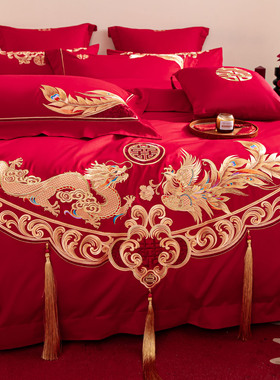 高级感中式纯棉婚庆四件套红色婚房龙凤刺绣被套喜被结婚床上用品