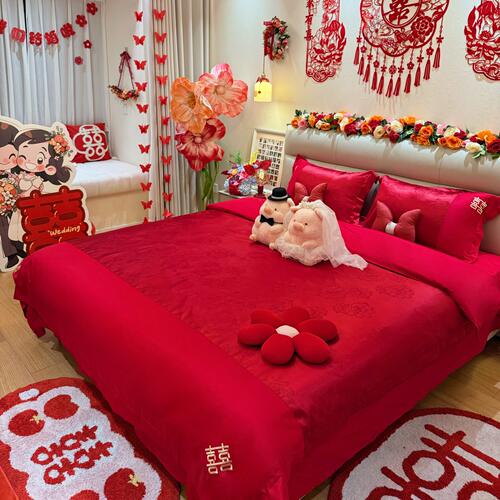 高档双喜刺绣婚庆四件套红色床单新婚喜被套结婚床上用品陪嫁婚房