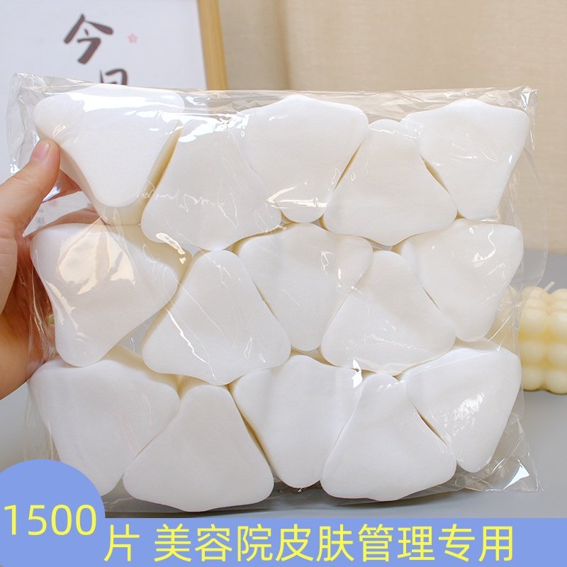 鼻膜纸湿敷棉补水一次性鼻贴纸黑头导出鼻贴膜纸T区纸膜无纺布膜,彩妆/香水/美妆工具,化妆/美容工具,淘宝优惠券,粉丝福利购,淘宝优惠卷