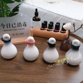 精油瓶精油碗精油碟调配碗陶瓷美容院专用托盘spa装 瓶 精油分装