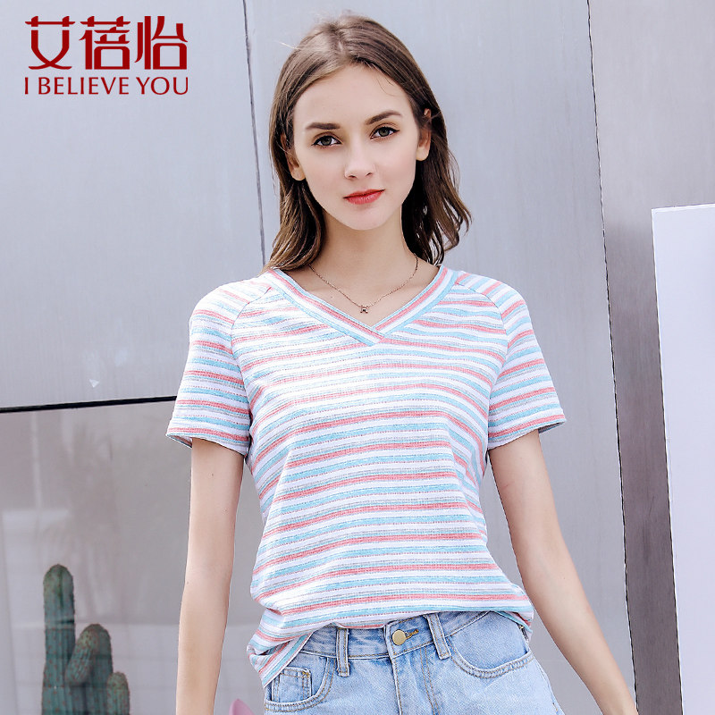 艾蓓怡2024夏装新款简约条纹短袖T恤女内衬百搭打底衫上衣女时尚