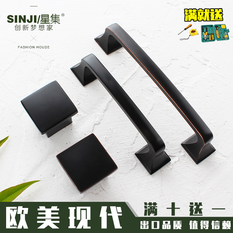 拉手星集衣柜门正方形现代简约