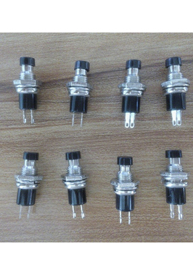 PBS-110/PB05A 7MM小型微型无锁按钮开关 圆形开关 2脚镀锡