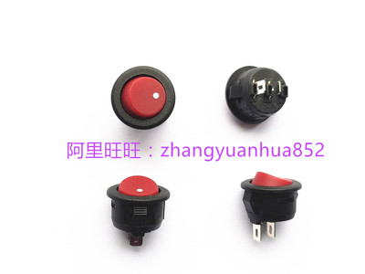 R36船型开关PRONIC迷你红色按钮