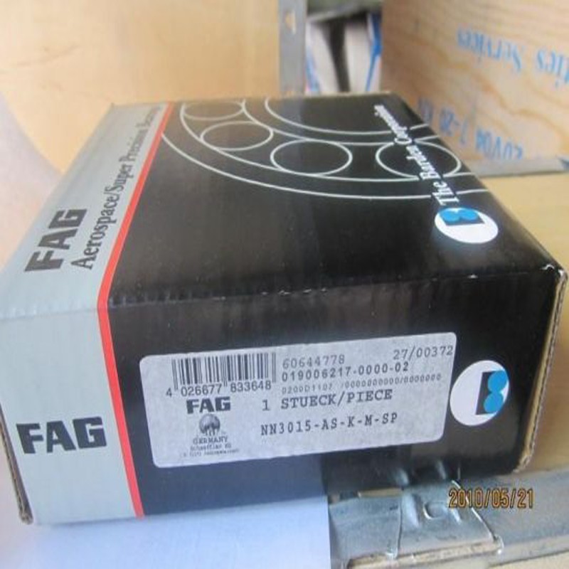 德国FAG原装进口轴承 NNU4920SK.M.SP 圆柱滚子轴承 NNU4920K/P4
