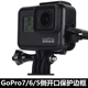 gopro7 5保护边框外壳防摔散热配件gopro7可直接充电保护壳兔笼