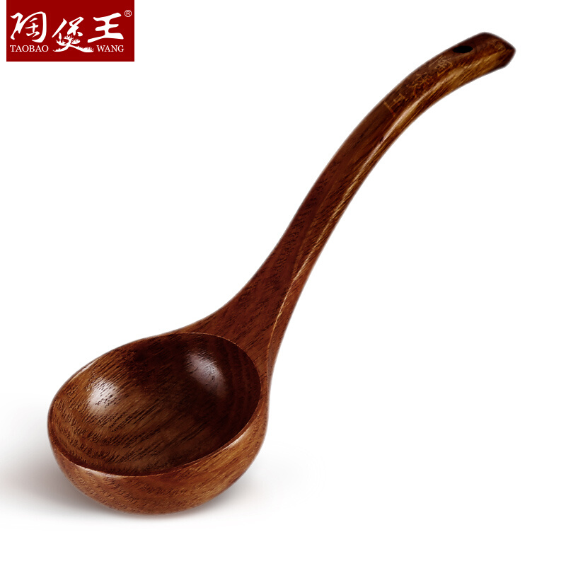 木勺子实木长柄家用加长砂锅用木汤勺粥勺日式大稀饭勺木头勺樟木