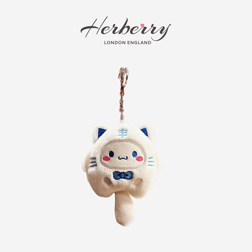 英国HERBERRY玉桂狗毛绒可爱挂件