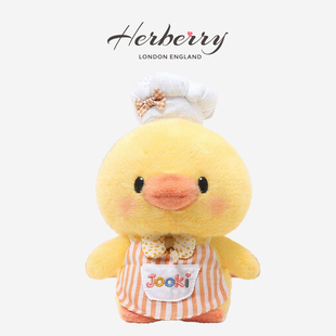 HERBERRY大厨小鸭子毛绒玩具可爱玩偶公仔娃娃女孩女生日礼物