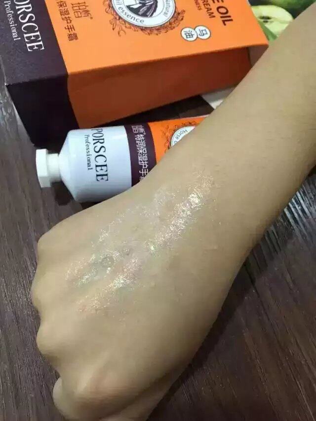 珀皙护手霜女防冻干裂纹嫩肤滋润超保湿补水美肌出水珠护手霜马油