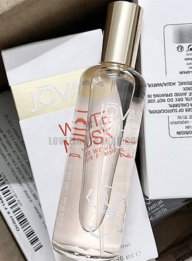 满35包邮 White Musk 祖梵白麝香小样 古龙水EDC 少女伪体淡香