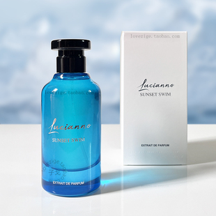 包邮 Sunset Swim 午后之泳平替 Lucianno香水小样 悠然海岸平替