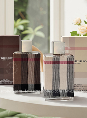 包邮 新伦敦女士香水小样 新伦敦男士