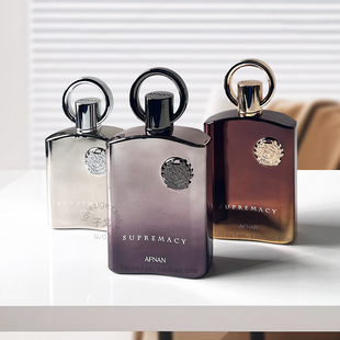 包邮 Only Afnan Not Intense至尊非凡至尊银至尊沉香 阿芙南之香