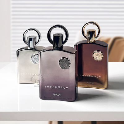 包邮 Afnan 阿芙南之香 Not Only Intense至尊非凡至尊银至尊沉香