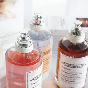 满35包邮 小样 慵懒周末壁炉火光航行物语花卉市场微醺后爵士酒廊