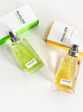 35包邮 青净古龙水 香水小样 在一起 Fly Away 清新香水