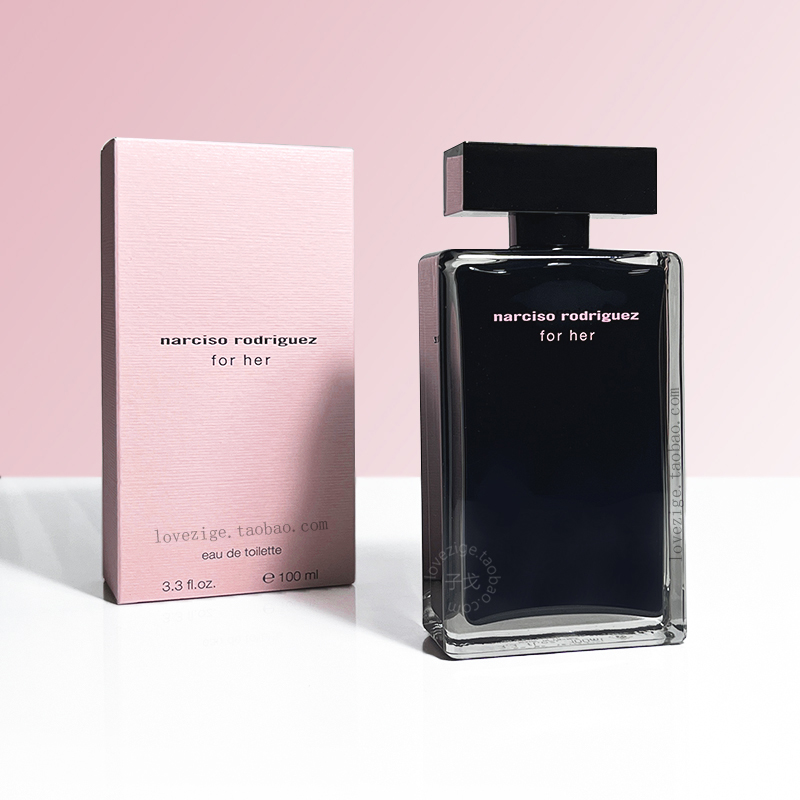 包邮小样斩男斩女温柔香她的同名