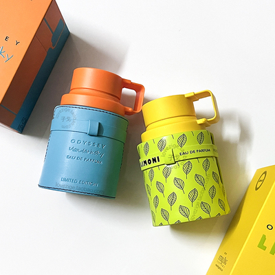 包邮 试香 Odyssey Limoni 阿玛芙奥德赛香水小样 Mandarin Sky