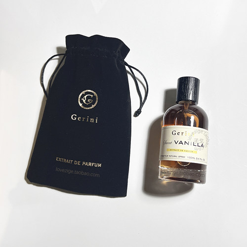 包邮 Gerini 杰日尼香根草香水小样愈创木美食家丝绒玫瑰甜美香草