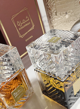 包邮 焦糖香草咖啡卡姆拉 Khamrah Qahwa 拉塔法奶油松饼香水小样