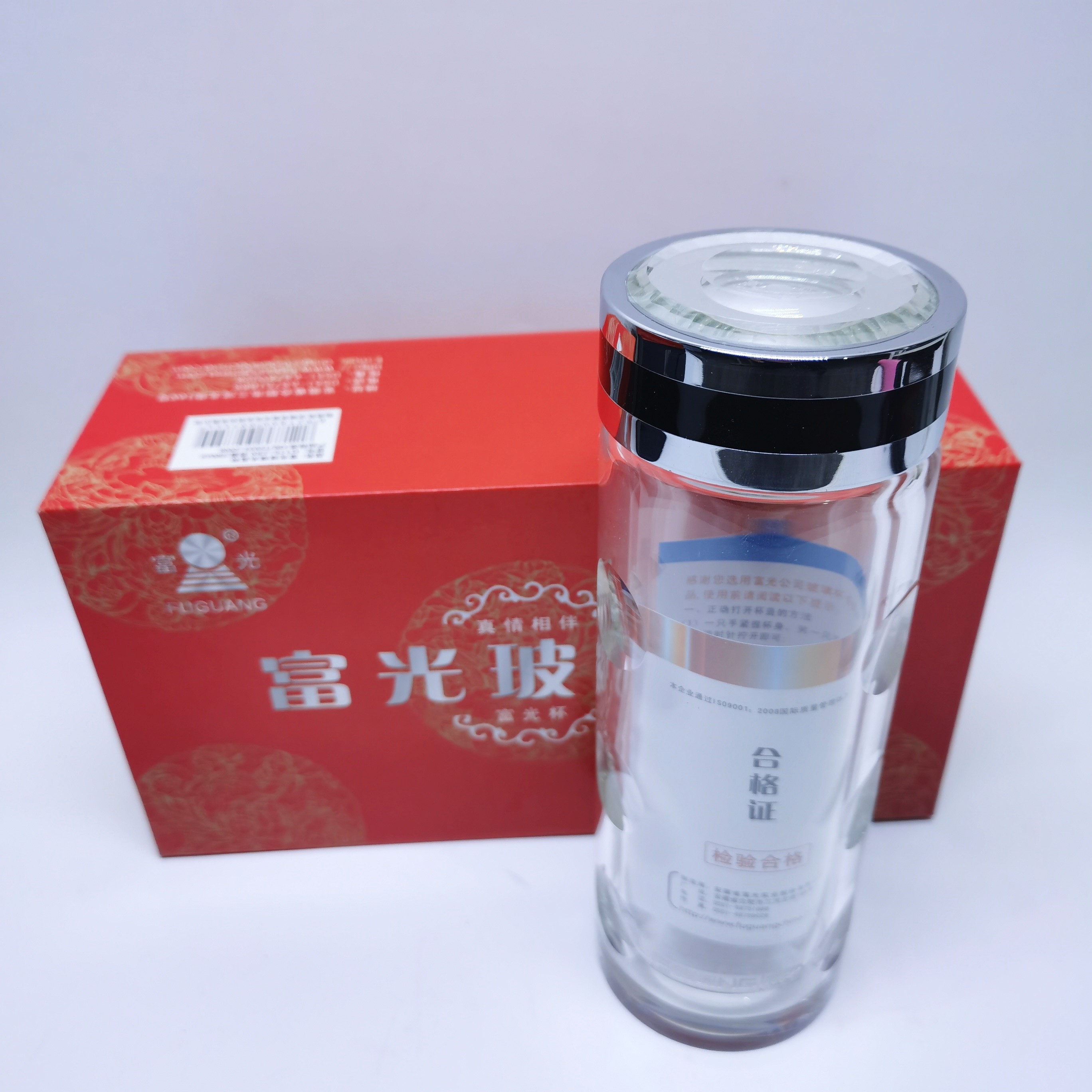 富光双层水晶玻璃杯车载便携水杯280ml