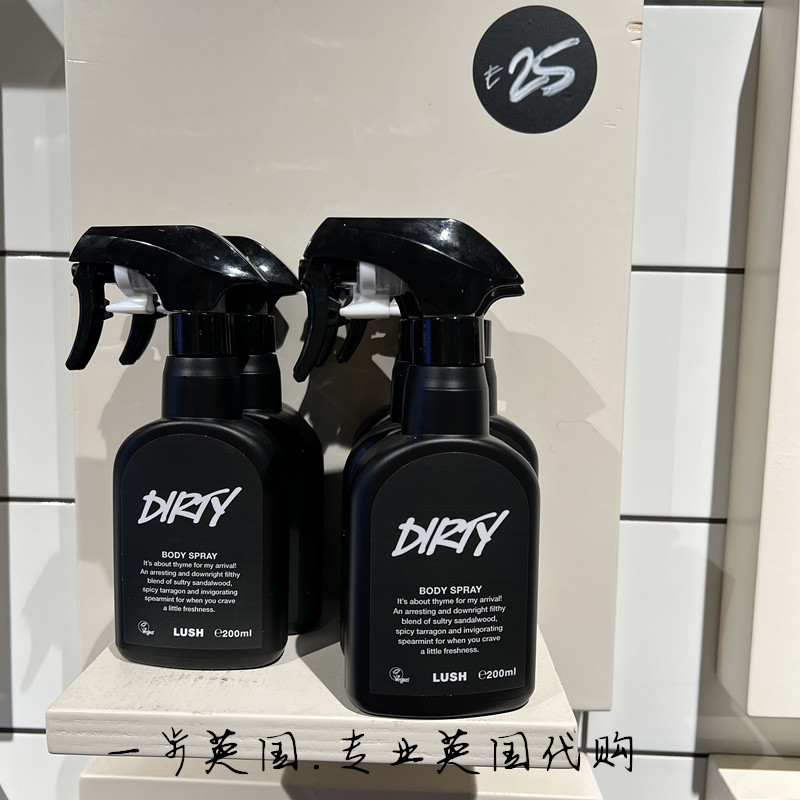 现货英国LUSH Dirty山泉薄荷身体喷雾韩国街香胡椒中性香氛香水