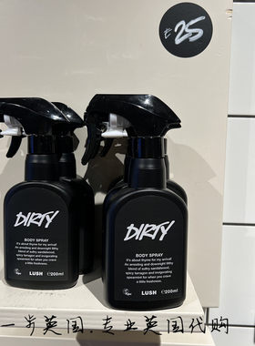 现货英国LUSH Dirty山泉薄荷身体喷雾韩国街香胡椒中性香氛香水