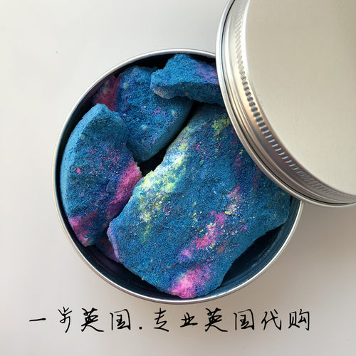 体验装LUSH璀璨星河气泡弹100g