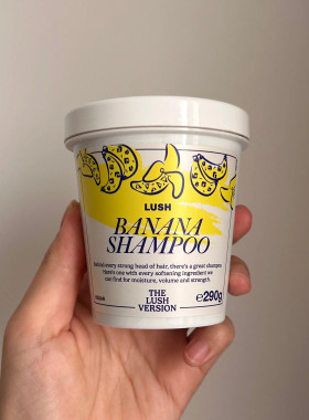 英国LUSH香蕉洗发膏洗发水干性修复 轻盈亮泽 Banana  290g
