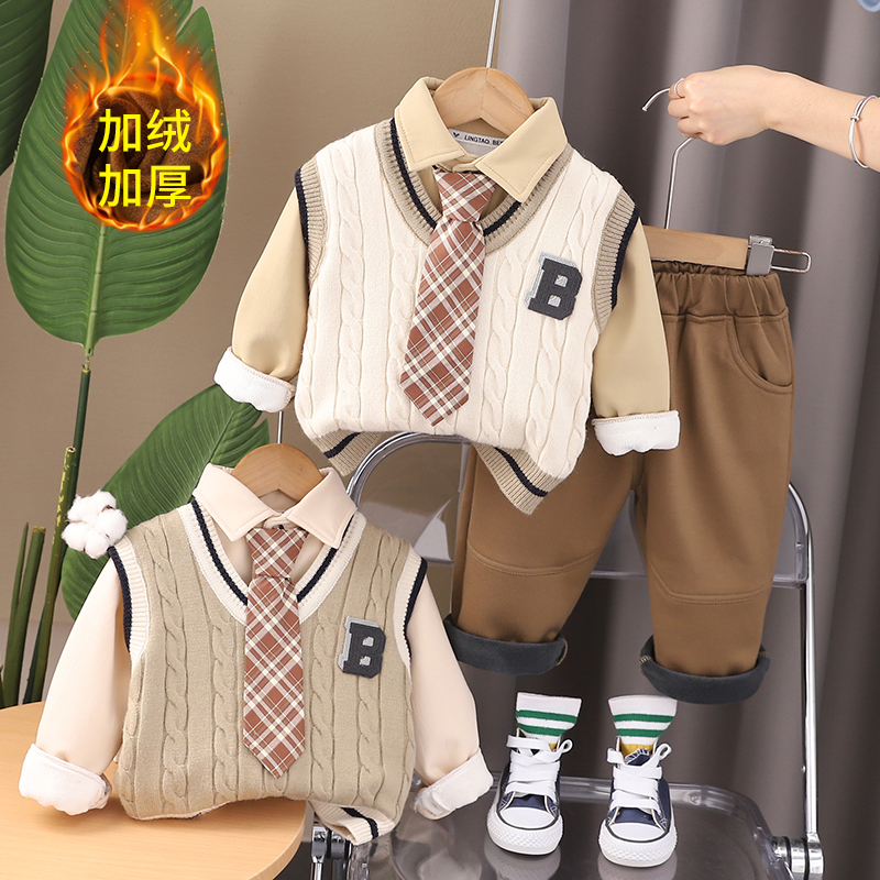 儿童冬装1岁男宝宝加绒毛衣马甲三件套小童加厚英伦风套装婴儿服3