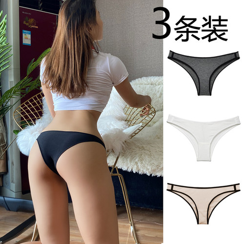 欧美窄边高开叉半包臀三角内裤女