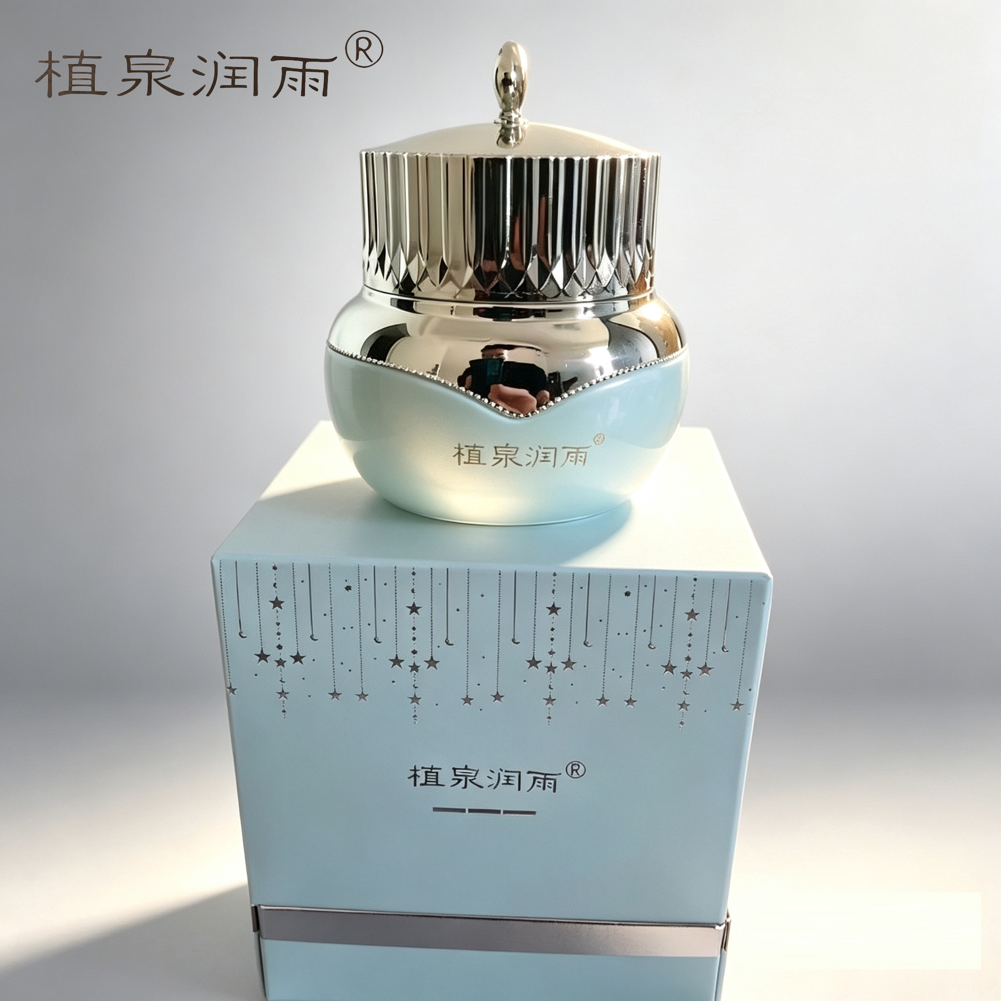 植泉润雨光凝元气霜55g滋润素颜补水提亮润白