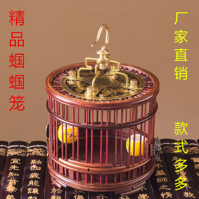 蝈蝈笼子全网热销高档纯铜手工