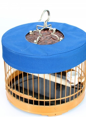 热卖29.5圆形红子绣眼靛颏贝子鸟笼笼衣笼顶帽遮光防仰头蓝色帽顶