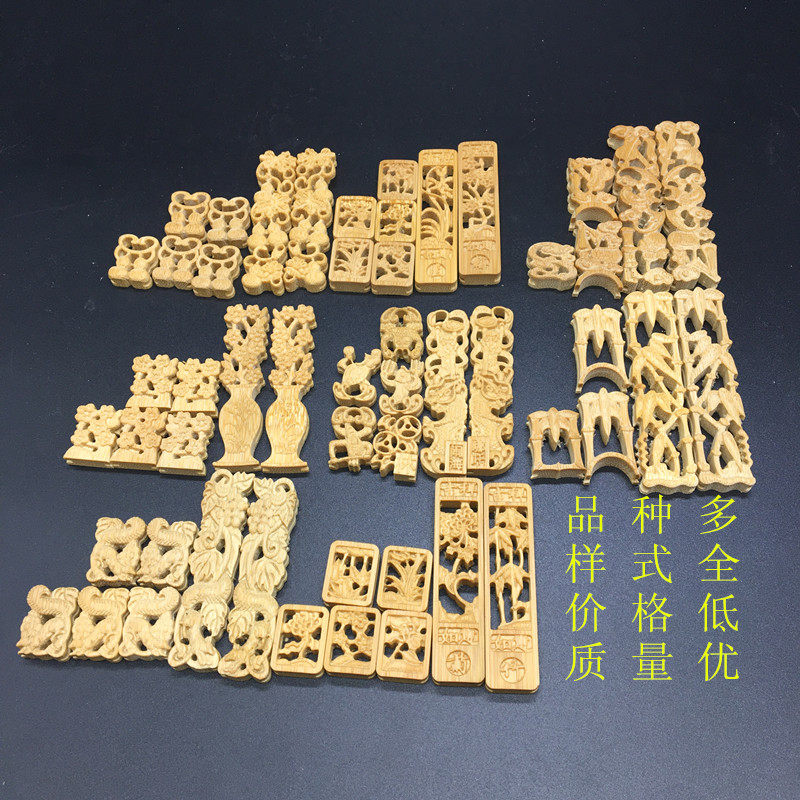 鸟笼门花 鸟笼配件 红子点颏画眉鸟笼门花鸟用品用具装饰杯托看板