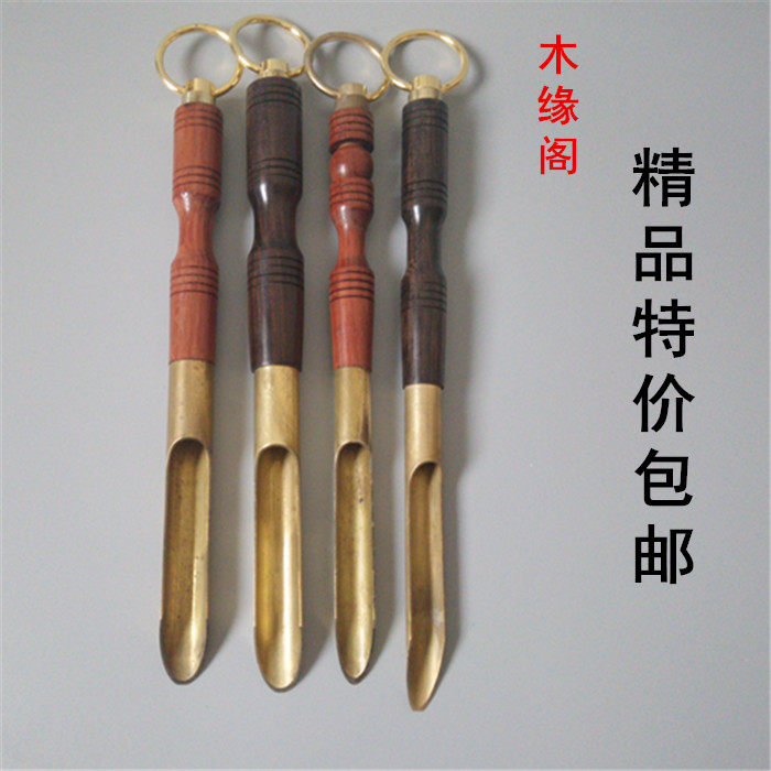 高档红木乌木画眉鸟笼加食器鹩哥百灵红子绣眼铜嘴添食喂食器包邮