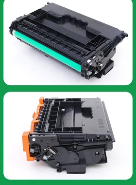 适用惠普CF237A硒鼓37AM631dn M607n M608n M609dhhpAM632 M633fh