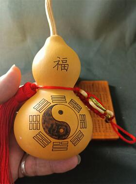 客厅天然植物烙画八卦葫芦木带藤天医中号镇宅门口床头挂纯手工简