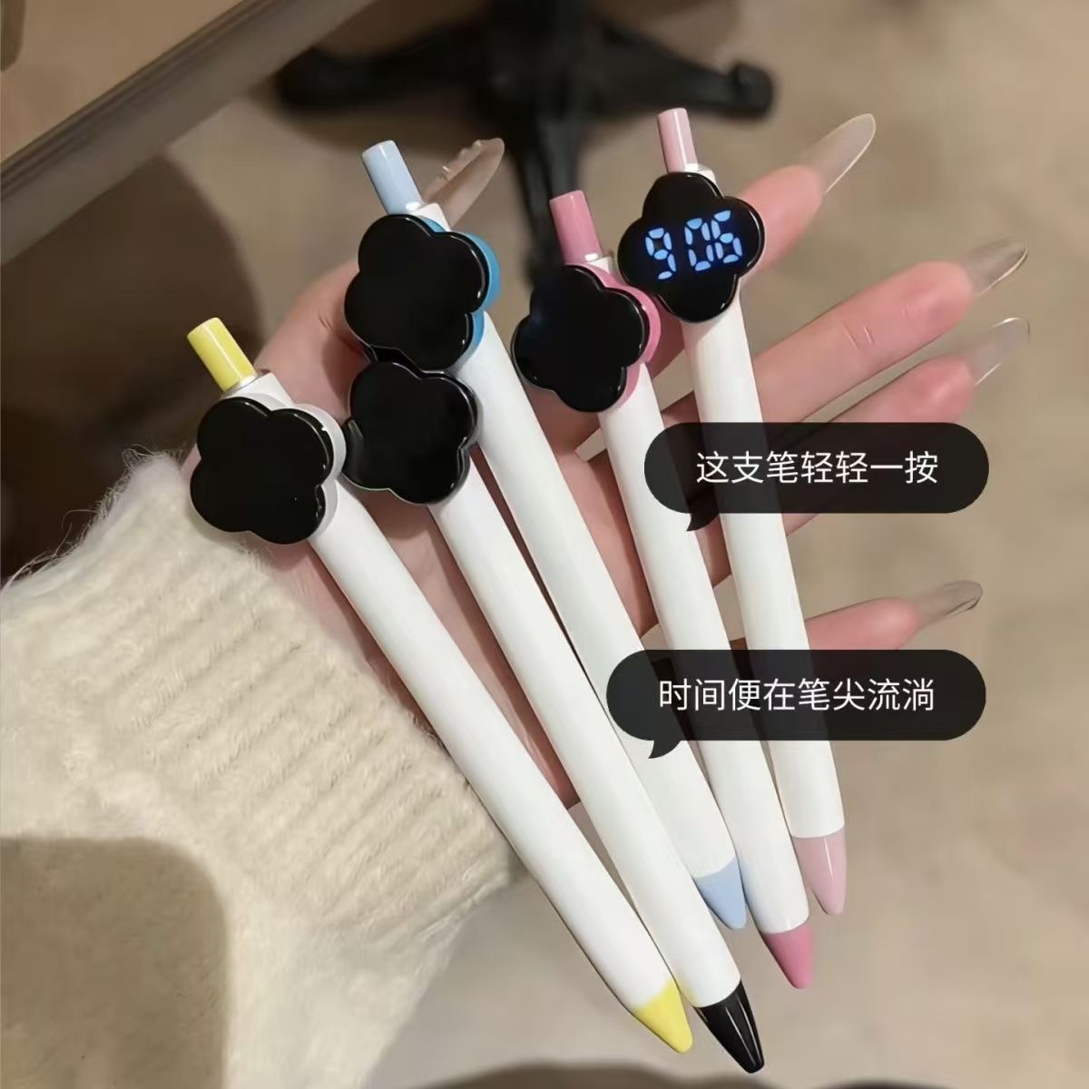 山兄弟四叶草电子时钟笔简约初中学生男女考试专用迷你时间笔
