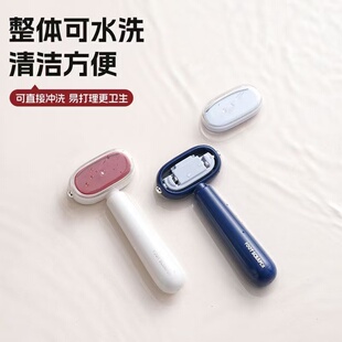 全新升级双面修脚刀去脚后跟死皮刀头温和不伤肤多功能磨脚器